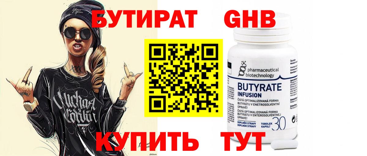 Cocaine  ГАШИШ  Вход с VPN  ЭКСТАЗИ  Марихуана  Малоярославец  Мефедрон кристаллы 