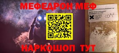 дживик Гатчина