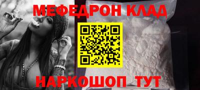 ГАЛЛЮЦИНОГЕННЫЕ ГРИБЫ Гай