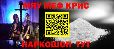прущая мука Гусев
