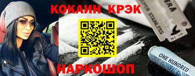 прущая мука Гусев