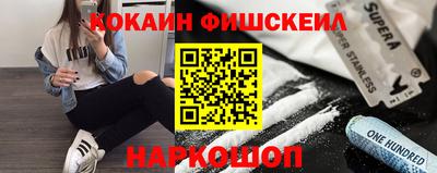 ГАЛЛЮЦИНОГЕННЫЕ ГРИБЫ Гай