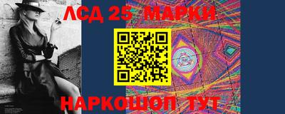кокаин Гусь-Хрустальный