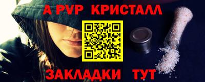 кокаин Гусиноозёрск