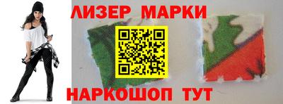 кокаин Гусь-Хрустальный