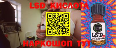 кокаин Гусь-Хрустальный