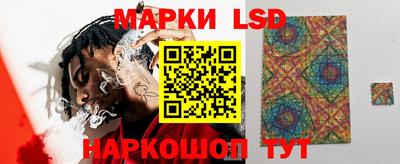 кокаин Гусиноозёрск