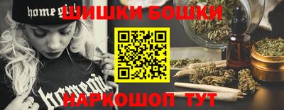 кокаин Гусь-Хрустальный