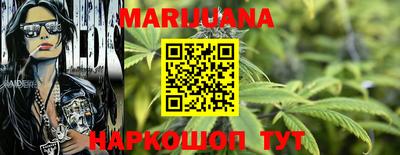 ГАЛЛЮЦИНОГЕННЫЕ ГРИБЫ Гай