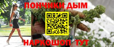 прущая мука Гусев