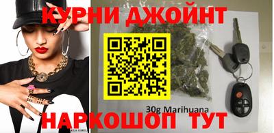кокаин Гусь-Хрустальный