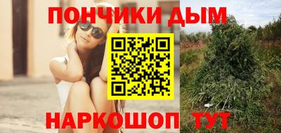 кокаин Гусь-Хрустальный