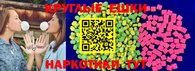 кокаин Гусиноозёрск