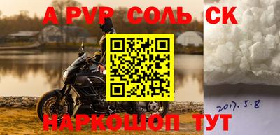 кокаин Гусиноозёрск