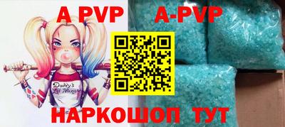 ГАЛЛЮЦИНОГЕННЫЕ ГРИБЫ Гай