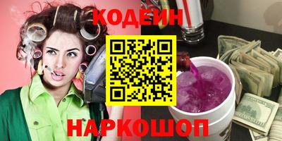 кокаин Гусь-Хрустальный