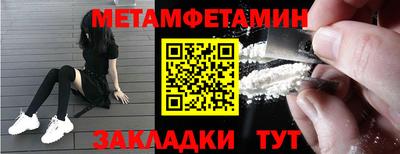 кокаин Гусиноозёрск