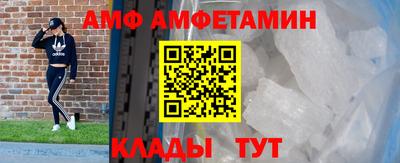 кокаин Гусиноозёрск