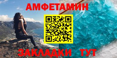 кокаин Гусиноозёрск