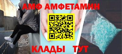 кокаин Гусиноозёрск
