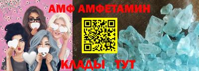 кокаин Гусь-Хрустальный