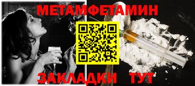 mdpv Ставрополь