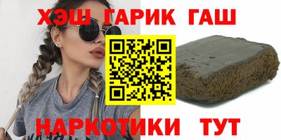дживик Гатчина
