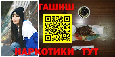 прущие крисы Среднеуральск