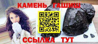 прущая мука Гусев