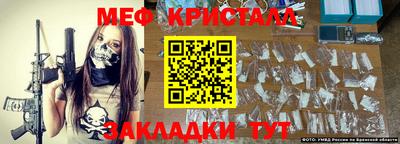 ГАЛЛЮЦИНОГЕННЫЕ ГРИБЫ Гай