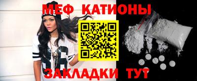 кокаин Гусиноозёрск