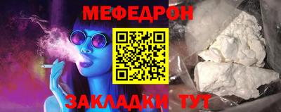 не бодяженный Гагарин