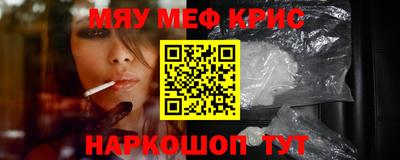 прущая мука Гусев