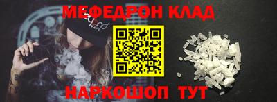 ГАЛЛЮЦИНОГЕННЫЕ ГРИБЫ Гай