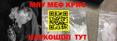 прущая мука Гусев