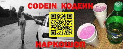 дживик Гатчина
